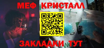 мдма Кингисепп