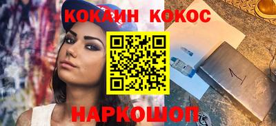 сатива Кимры