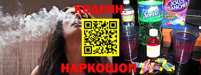 мдма Кингисепп