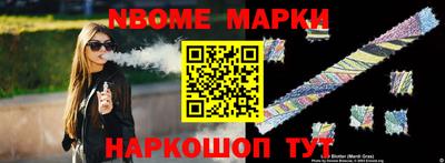 сатива Кимры
