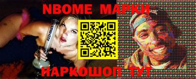 мдма Кингисепп