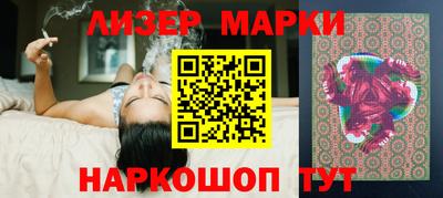 мдма Кингисепп