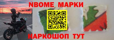 сатива Кимры