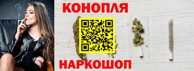 мдма Кингисепп