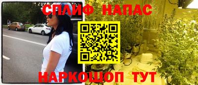 мдма Кингисепп