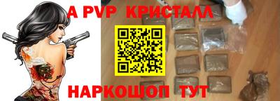сатива Кимры