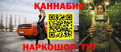 мдма Кингисепп