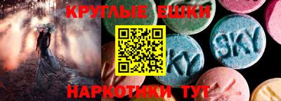 сатива Кимры