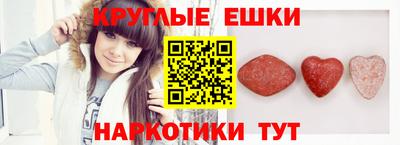 сатива Кинель