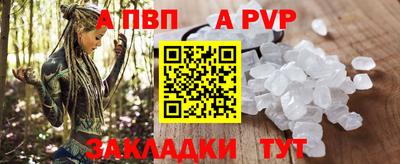 сатива Кимры