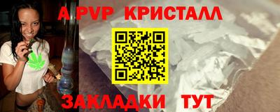 мдма Кингисепп