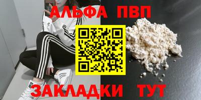 мдма Кингисепп
