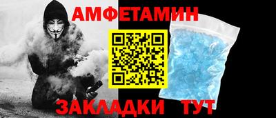 мдма Кингисепп