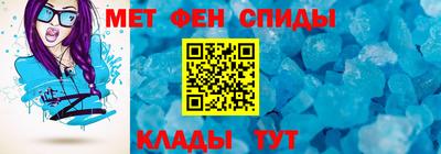 сатива Кимры