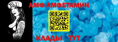мдма Кингисепп