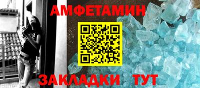 сатива Кимры