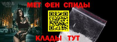 мдма Кингисепп
