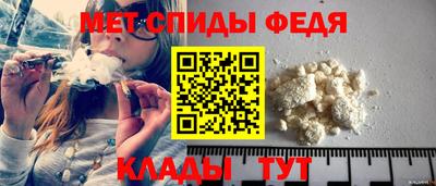 сатива Кинель