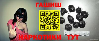 сатива Кинель