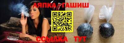 мдма Кингисепп