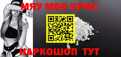 сатива Кимры