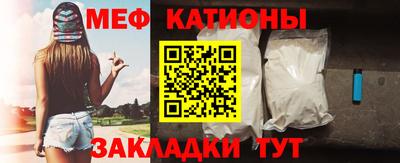 сатива Кимры