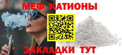 сатива Кимры