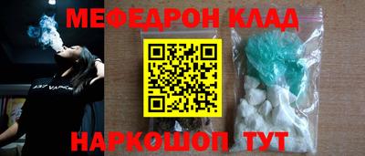 мдма Кингисепп